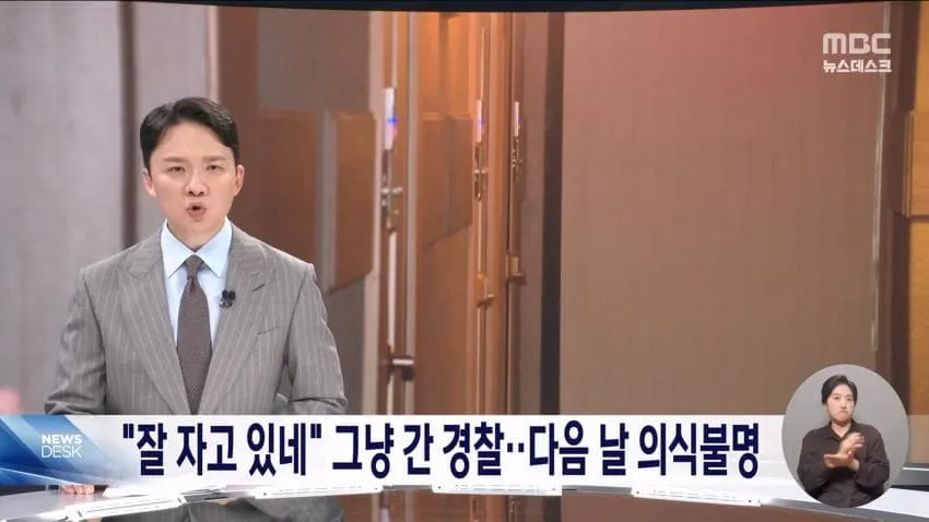 a0482c666e02c4e6e566163ed30964b18a49d0db5a7eb4d63031c8b220eac9a96f9d3e1d4be9a5e55921ec554351aac380a999c835df76b936be92b42e0270049bf2fb2f1f3e4105d182ae5330393494efbdc1cc6608e5c51f9a7374f454ff51b473d93d28b0c4272f7126ce76968ea27bfa0ca6c8418083152aec3eac1f58d983157e33aac77d7fe5cf6005c5ecd49d7e8d94ce064fcdabb2b75ba875f55d4f046a0e09dd6c51ce11e088e12565d30d2f42094cdc9d80ea3b800b0a4d589ba50db0847a