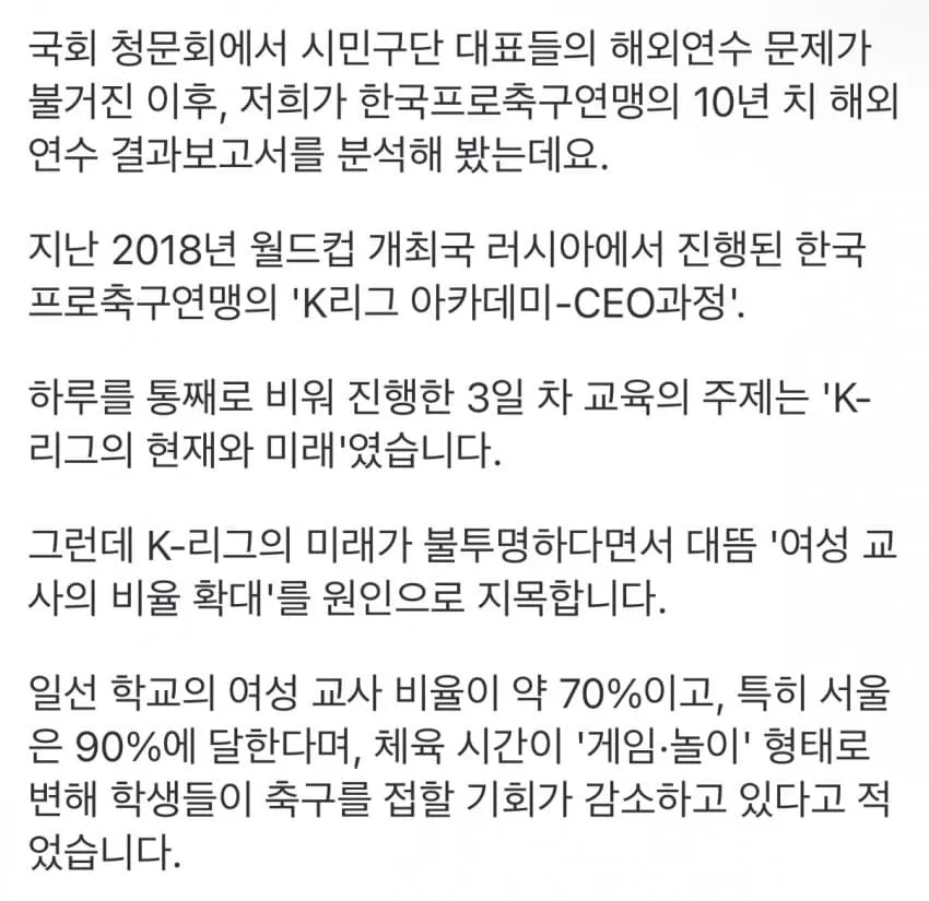 0c9c8205c4f46eff239d84e7479c706fba16e5ae27f873ee586fce111ab34479bb1b8f8e9412fc7204688f220d6416f0e83a7f71