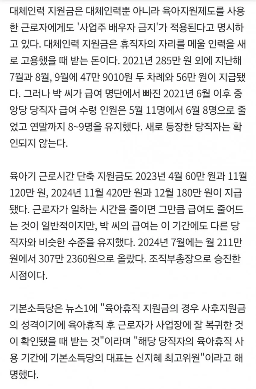 28b9d932da836ffe36eb8fe64e88746b9c8d79439a9dd2a5492f44884cf6b5c4c792