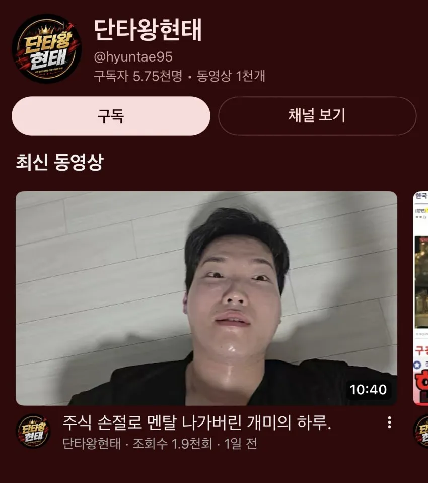 썸네일
