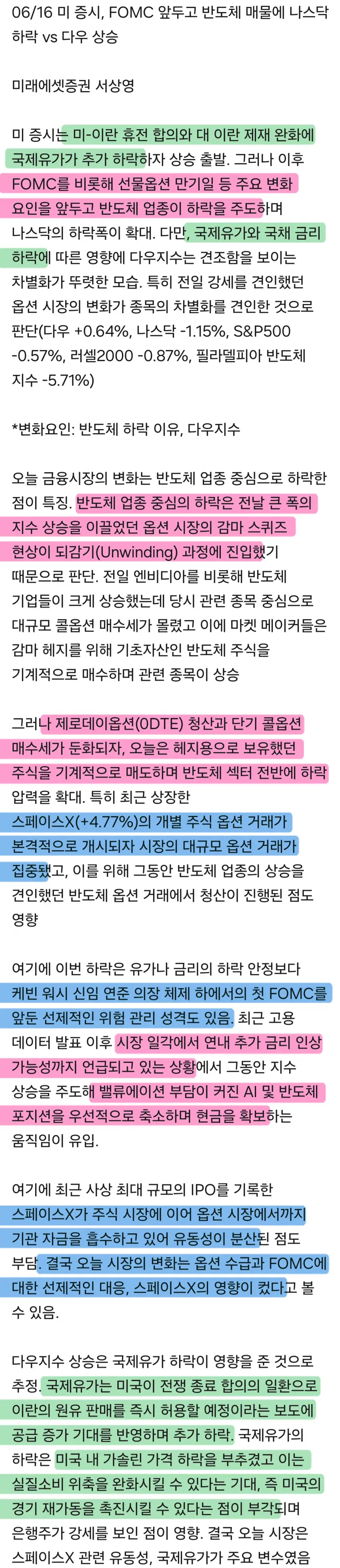 1ebec223e0dc2bae61abe9e74683726d32d5a1cbef7d88a494a7612ff7ab88346b1d088389c78c60be958de402168766834e6bdc70