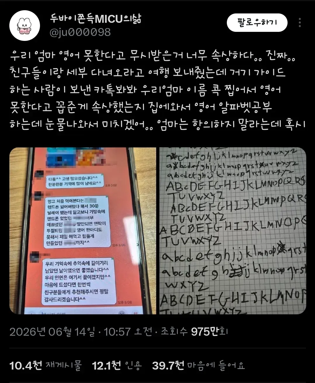 7be88275b3806df736bd84b317d574656b30810ad86b6b634c95ad507e47be7d6d840c74270af0ddc9fbc325976efaa6c2