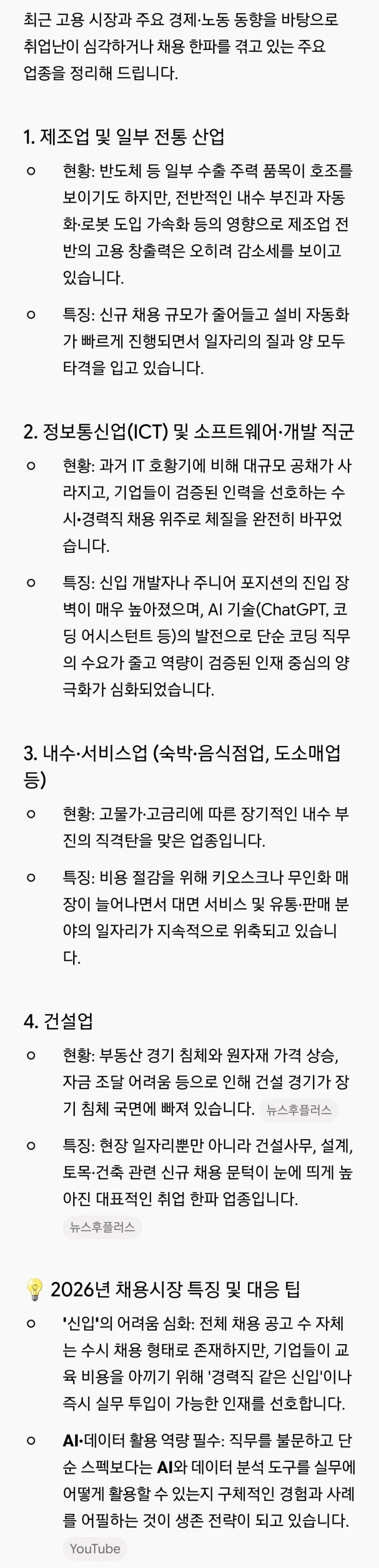 1ebec223e0dc2bae61abe9e74683726d3dd6a1cbef7188a594a46123f9af8e37dd6131b9c55175cb47a040f342a6a637dd