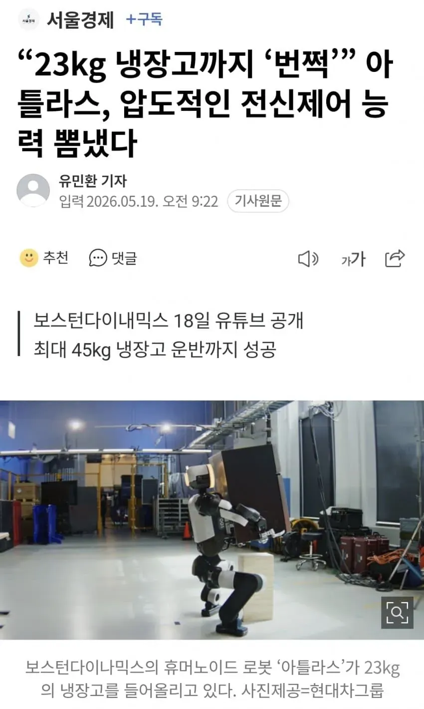 1ebec223e0dc2bae61abe9e74683726d31d5afcbef7c89a892a5612ad796ac096d4521db228ba2ebe42820b42a650094