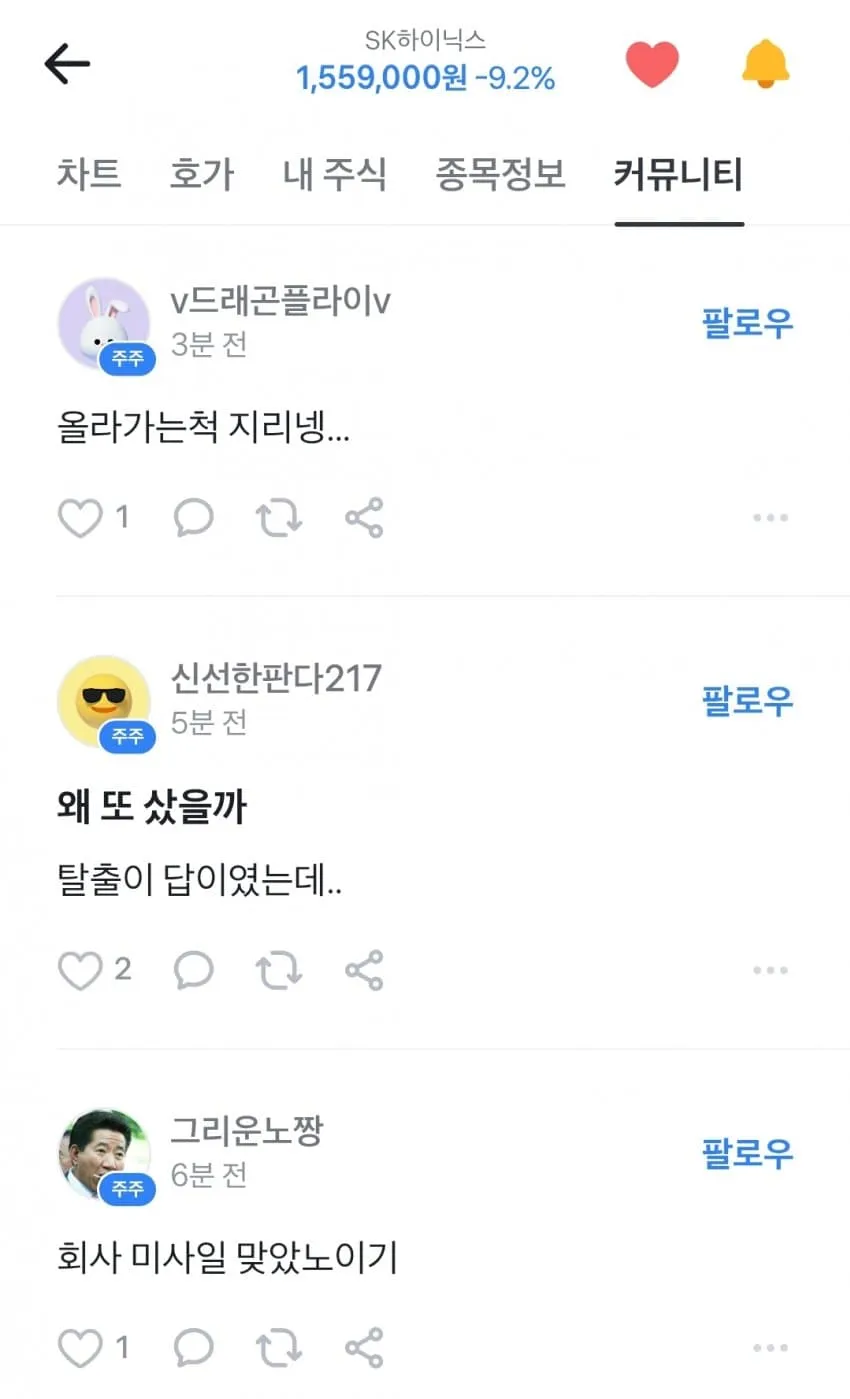 1ebec223e0dc2bae61abe9e74683726d3cd4a5b9ee728ea390a56130f9b39a75d581d85faa7ba17aa0600331e2fbe3