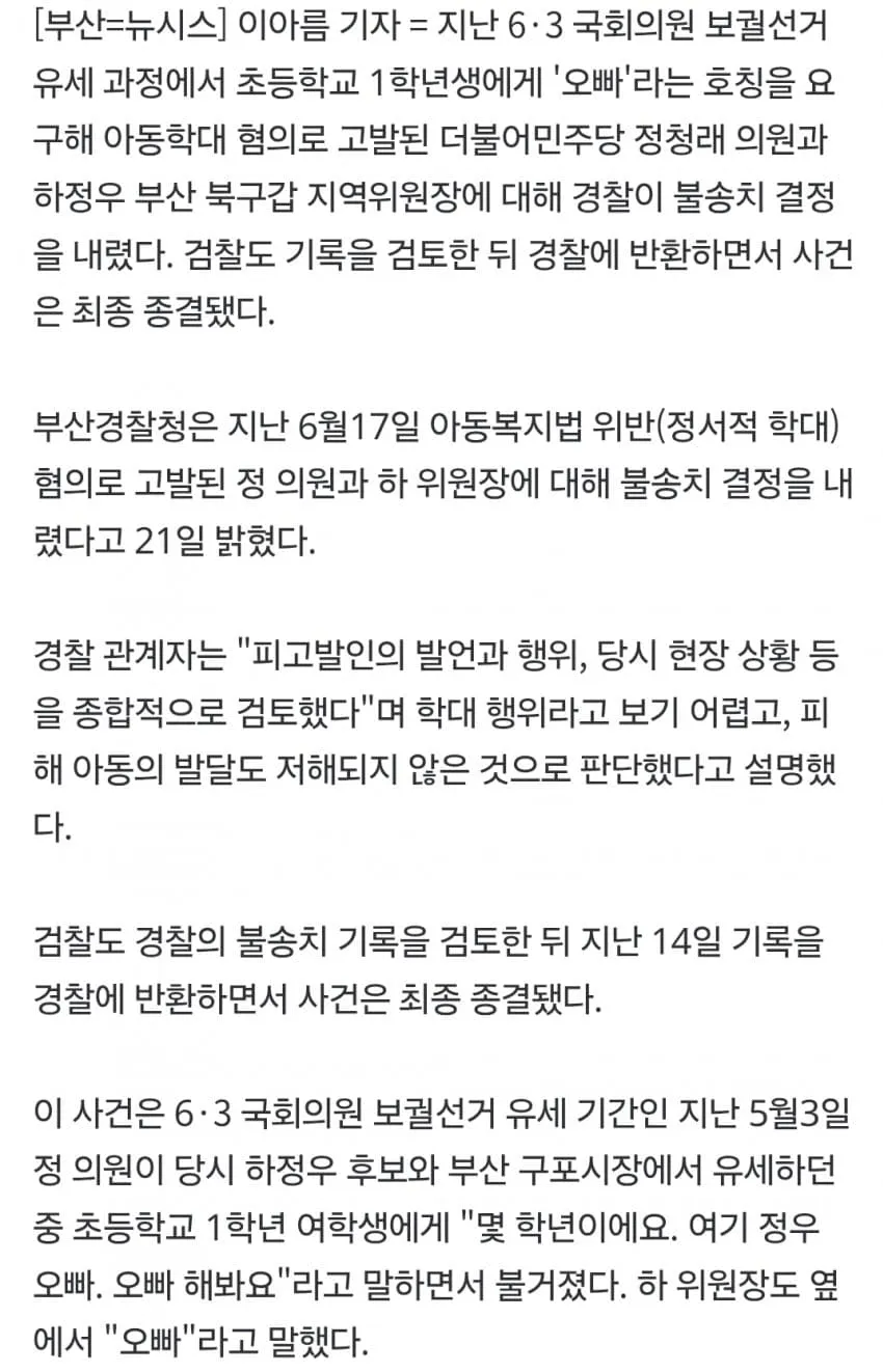 1ebec223e0dc2bae61abe9e74683726d3cd6a7cbee7588a795a76127feb2863661a8a9cce1a80c4a1742dc78699366b369