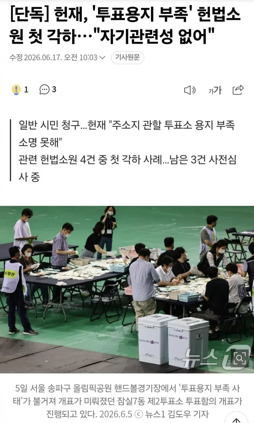 1ebec223e0dc2bae61abe9e74683726d32d5a1cbee758aa792a5612ad796ac095afb2bcfeb0ea38c1a10fd9b63639480