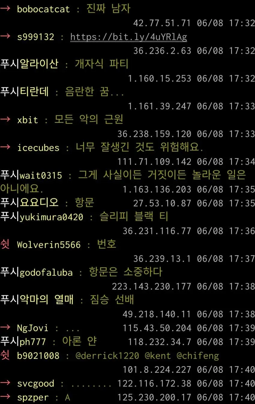 1ebec223e0dc2bae61abe9e74683726d32d4aecbee7c8fa795a26127feb28636224d0395592e92ac7633eeb13aa6e75ff2