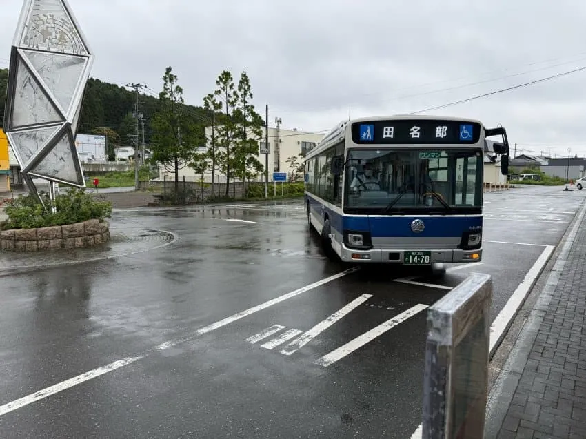 759cf502c38b1ef6239af3e34f9c70651467f25a127a54d03f2f7eec8f31e0dae61e93477725d1518732c414e9271683c045eb3f82