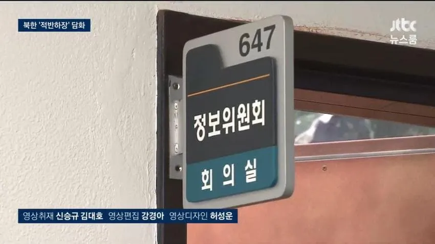 16363bee6e3ddd9b2ef885e39d34c0b60c8cb4417dc09a5ecc8bde6c9584a4b419f1b03584a8906f43a71aa4fcb086d697d3322232a99a4721ed447fdd8491ff55acf8e48e5c73b9c52c38d73a744f32e1b557816ba8bbbf3c7213c7