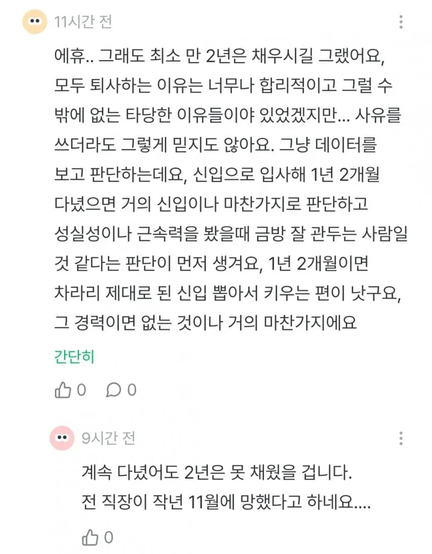1ebec223e0dc2bae61abe9e74683726d3cd4a1cbef748aa794a3100ee6a7a9054f95545b1506a55cd592