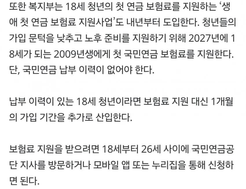 1ebec223e0dc2bae61abe9e74683726d3cd6aecbee7d8ea995a26127feb286360e3bc7251c3a0025d98a60fb787fb93084