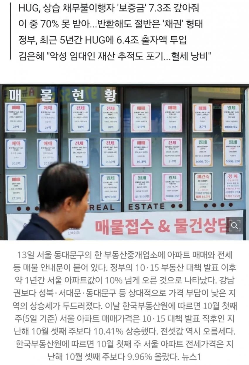 1ebec223e0dc2bae61abe9e74683726cbba10ff9e4516466ac6ad4635939d6c04a2426981ef8436fe787bd2269a574ce19