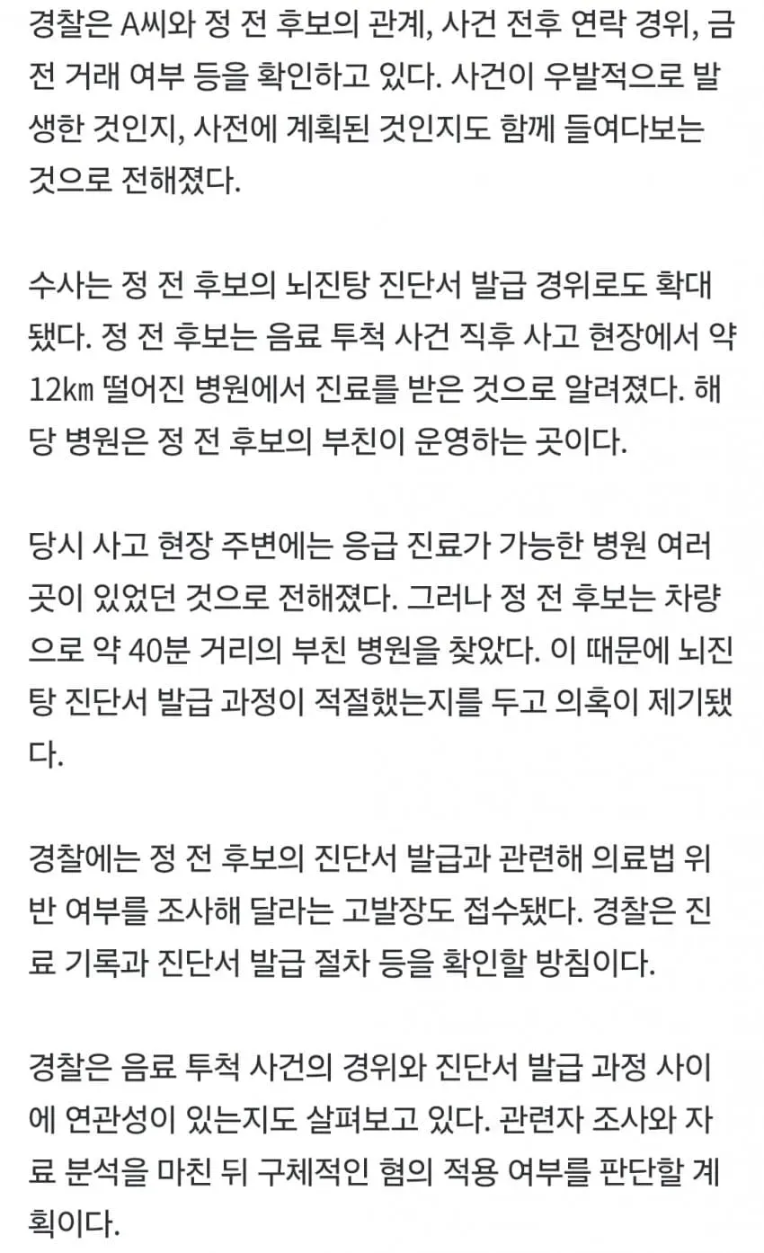 1ebec223e0dc2bae61abe9e74683726d32d5afcbee758ba895a66127feb2863680f2c769ba5a7f75e003e92c71ef296553