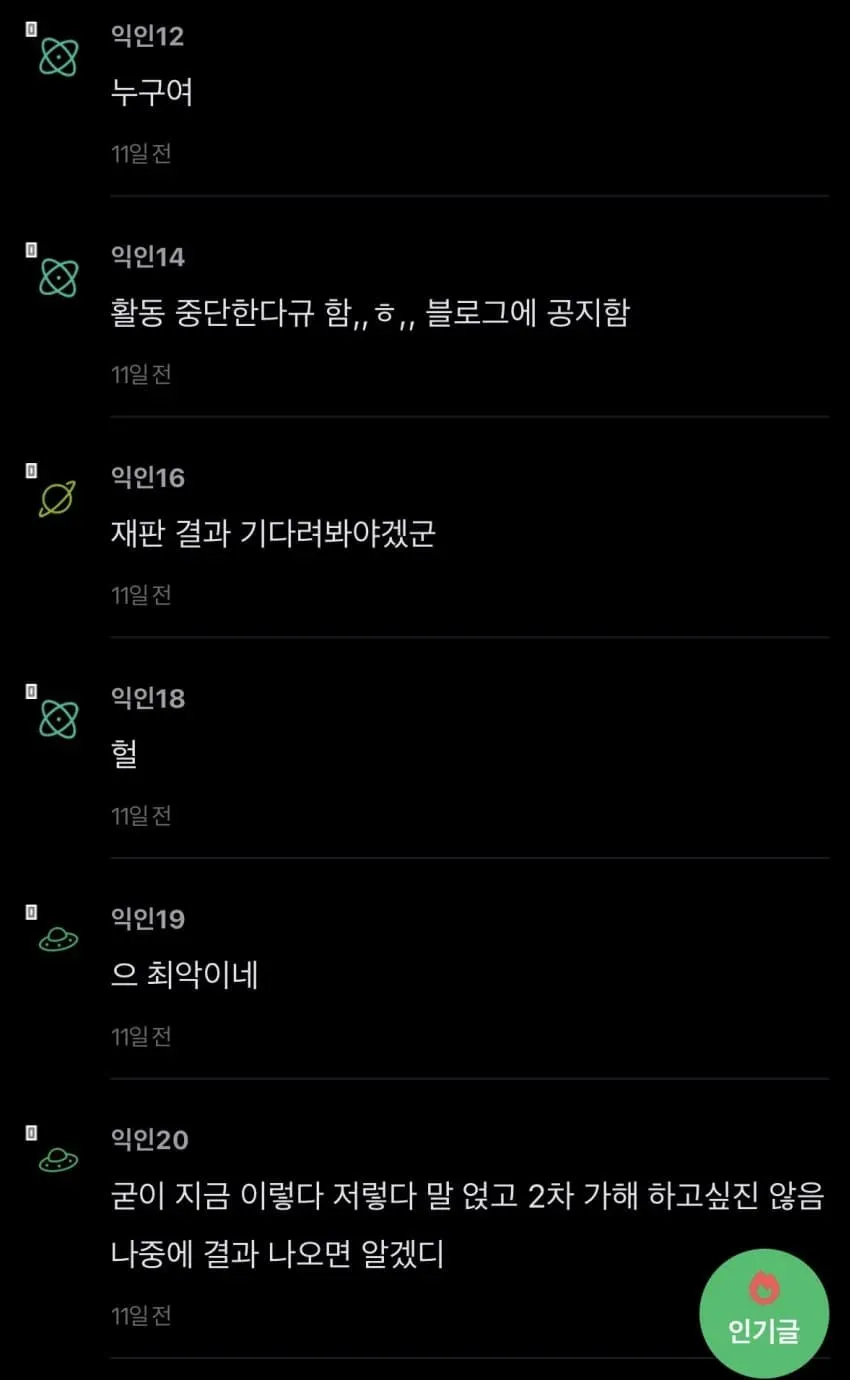 74edf577c4821cf423e783e7459c7069aff6cd3a08e59b38ce59bb2ee01749f4d96ab16b86aaa8a15f43e99ba688a86ec4915527