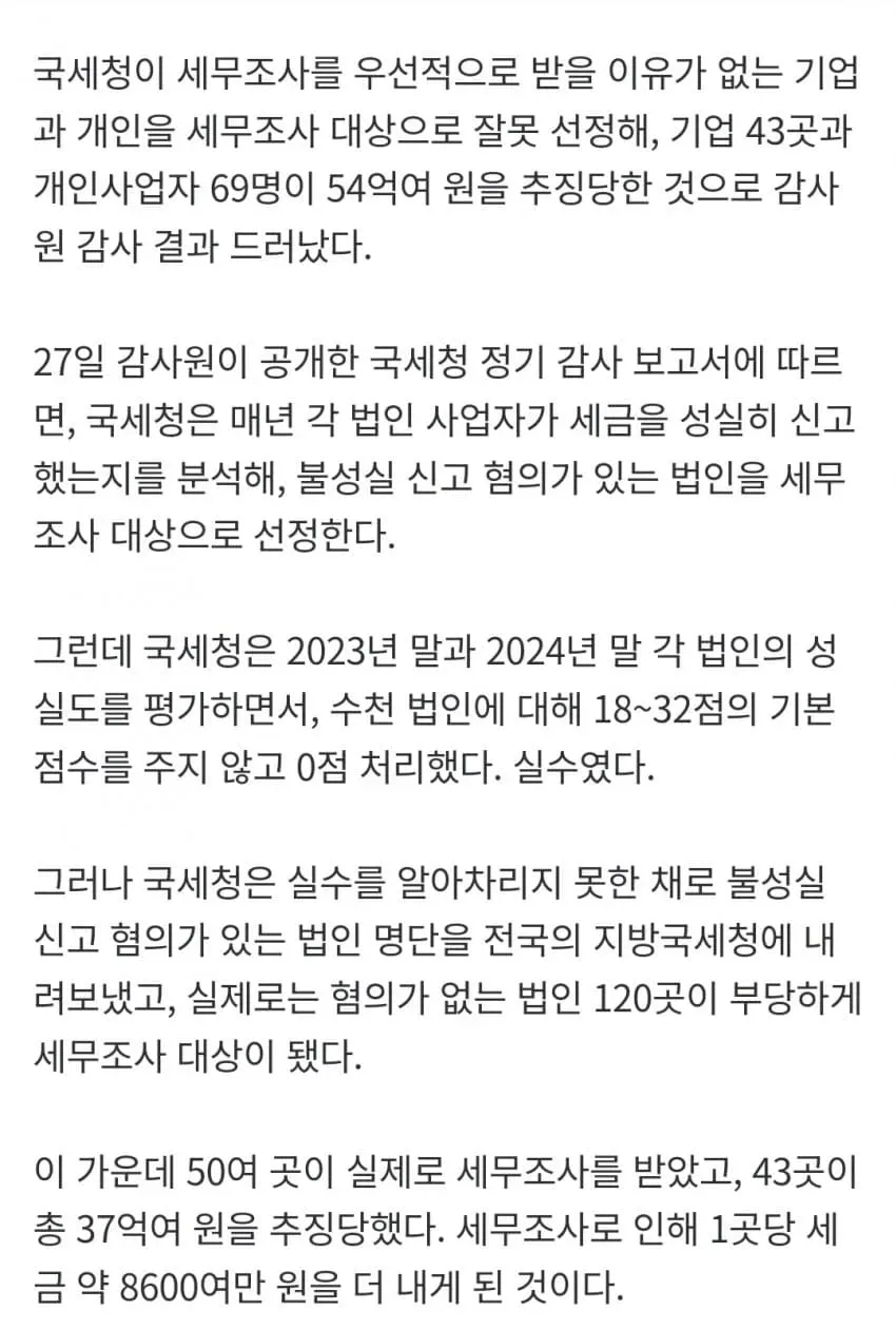 28b9d932da836ff139ed80e6408271640c1c7cb737863dcca6f582b25793e01ac24b