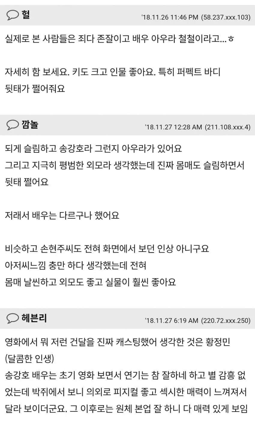 28b9d932da836ffe3ae985e040897c65fe1023de41d6bf2f9c20f5ac986861a262e5
