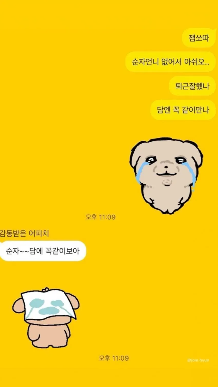 74f3da36e2f206a26d81f6e34e83736c