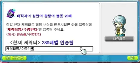 7cf3c028e2f206a26d81f6ed45807765