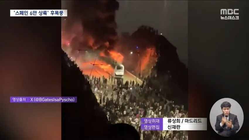 28b9d932da836ffe3bea8ee64183716b8582ef5924afacf4f18295fcb5b43f33f1c1