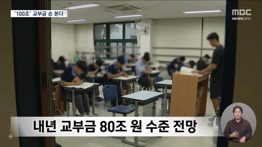 a0482c666e02c4e6e566163ed30964b18a49d0db5a7eb4d63031c8b220eac9a96f9d3e1df89c8a795e34d89e3b72c49bdddf19647c9e394893385a6c113a91bb780a8ebf6637c8d268be173da76319ed11314583106ad6c48beecfb99bf03430a8e7e55d31a0ce04a6fdd9b0533b9e505de41848641679601749a2a6fd2bbd0ca116d9e923219d00d12d2a998c296abd8931cfef138d737d8544ec255870a62b4134c032fd3530de3665690a8e017be6aa1f2a8f1ffa125a64c17859e14f78