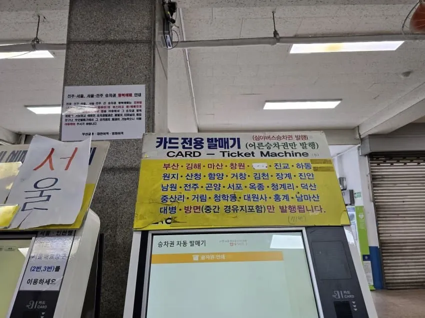 7fed8270b5856afe51ee81e04f817c7302e26ffe8bdff9fbb59e556a09517e0d