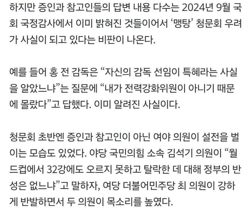 1ebec223e0dc2bae61abe9e74683726d33d7a6cbee768ea290a36127feb286365fd66492e1d36eef8e71e5b5f4df786a60