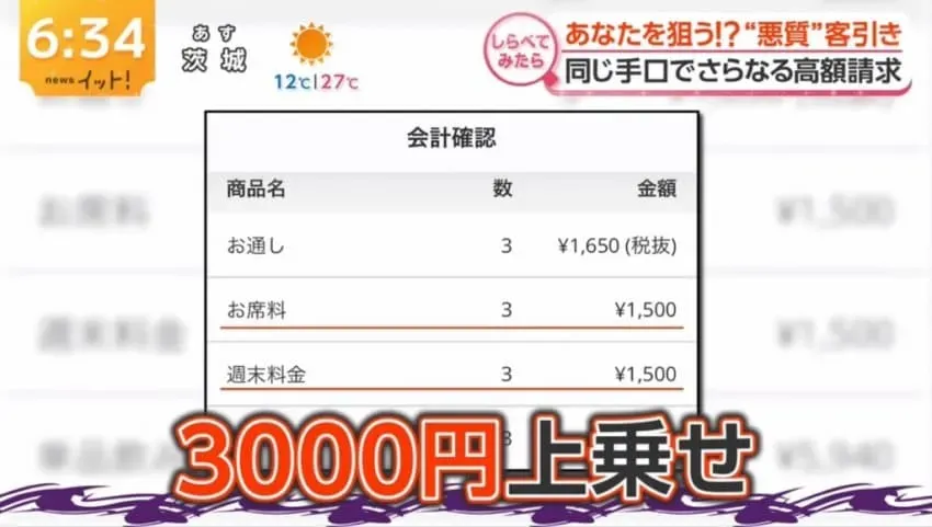 09e98072c08a1bf5239bf3e6379c701cf2d0024fa647542d523532a954eaa689528b555d8e4af39eb2d854e5aae9e1a5ef934812