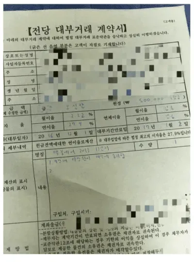 7ce9d676e3d66ca33fe685e74186206af10e3890cd78cbec39c760de6773c869600de2153c9e9fce684ff3b4c49806