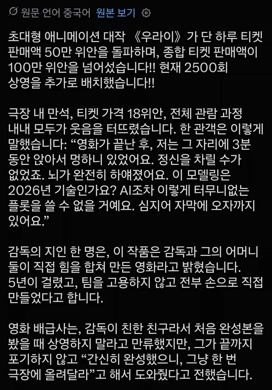 7cbc8076e78260a76cbbd2e74fd4756a89b7f0c35dc61d38cbc06ade6728c1500aae