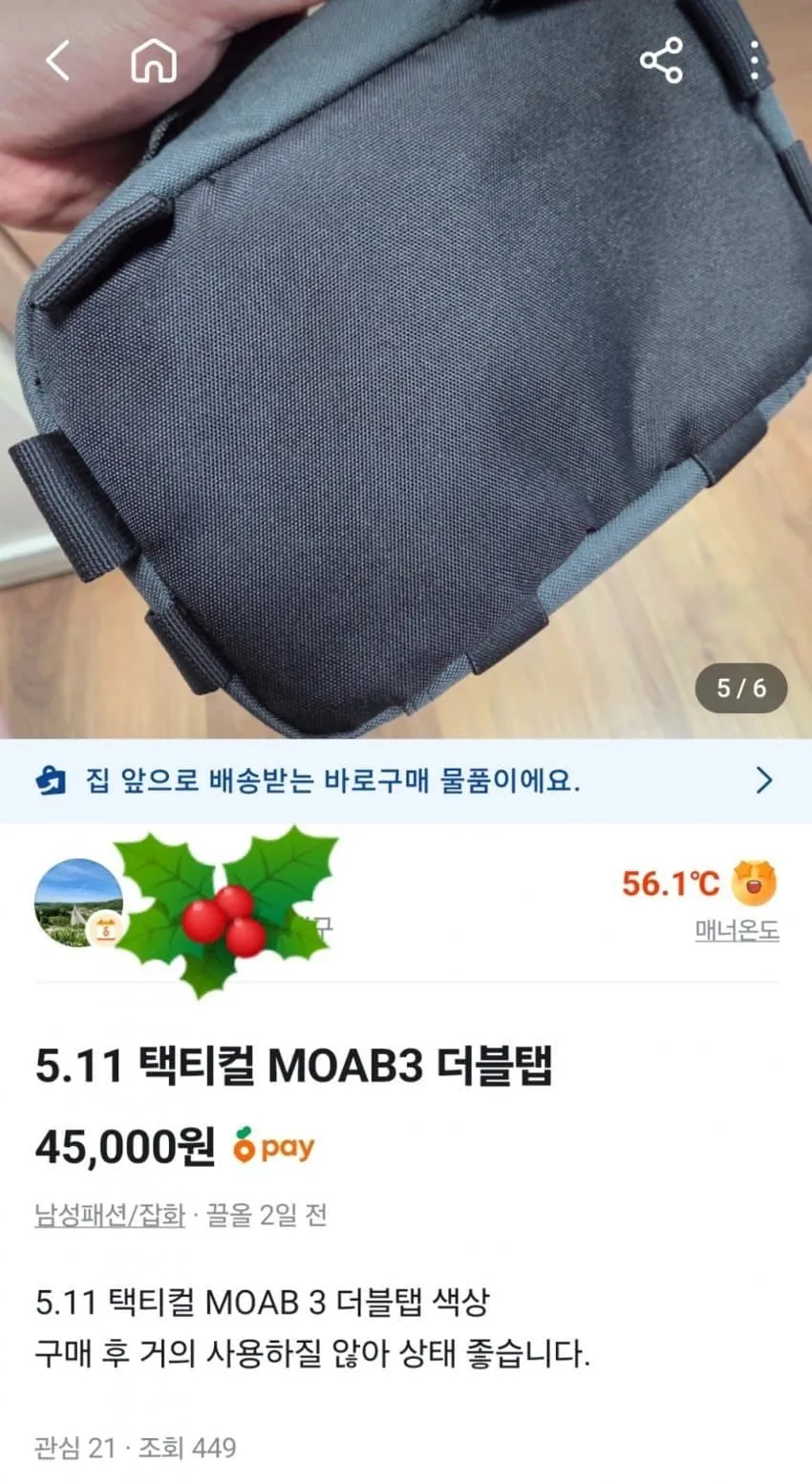 7be58871b08669f33deb83e147827773528ae4ddb4938bef6f2916773263a6