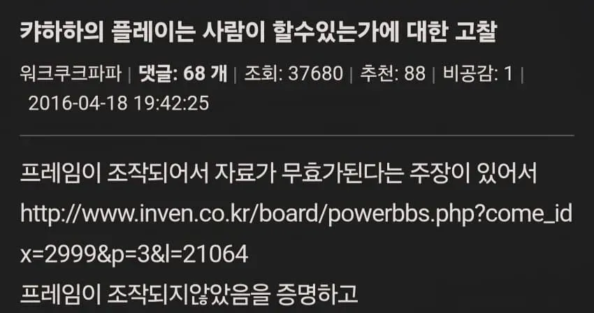 1ebec223e0dc2bae61abe9e74683726d32d5aecbef728aa893a66137f7ad9a2ea8743b8430891d4fe2a2f93563991ddb04864f3004f1889a940203