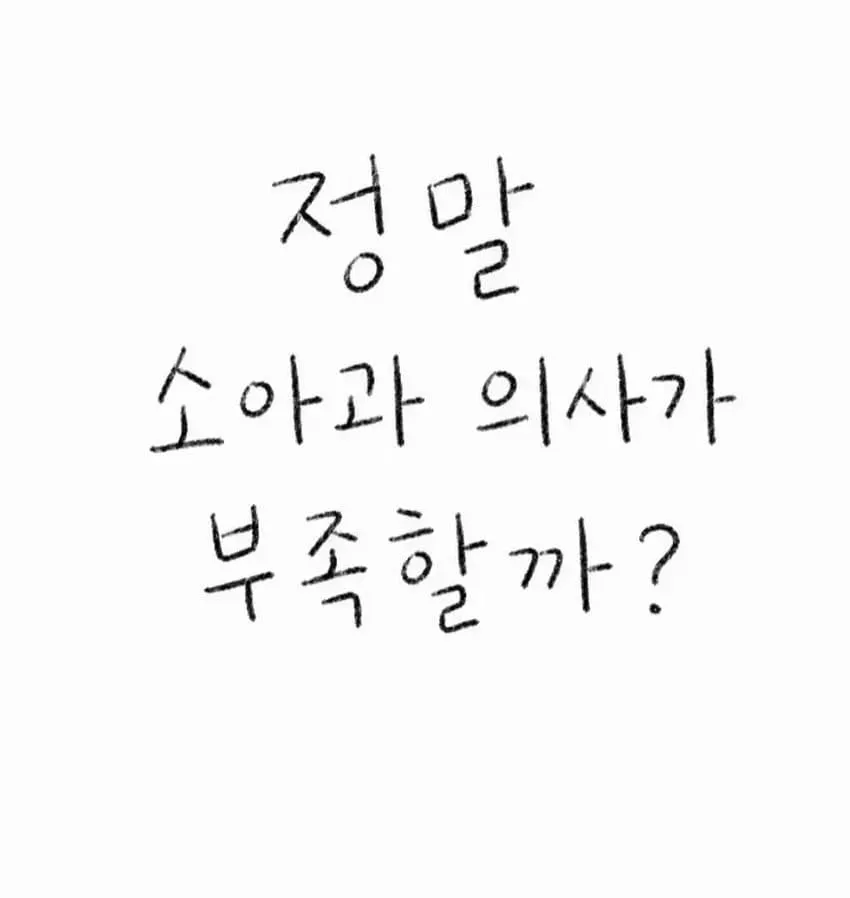 7ae9f602b7f76ef7239d8ee7439c7068ba6989fa223596e9cc544febfe6d9f996e1371e9faa4c9afdff20cd3eb5edf83affc52