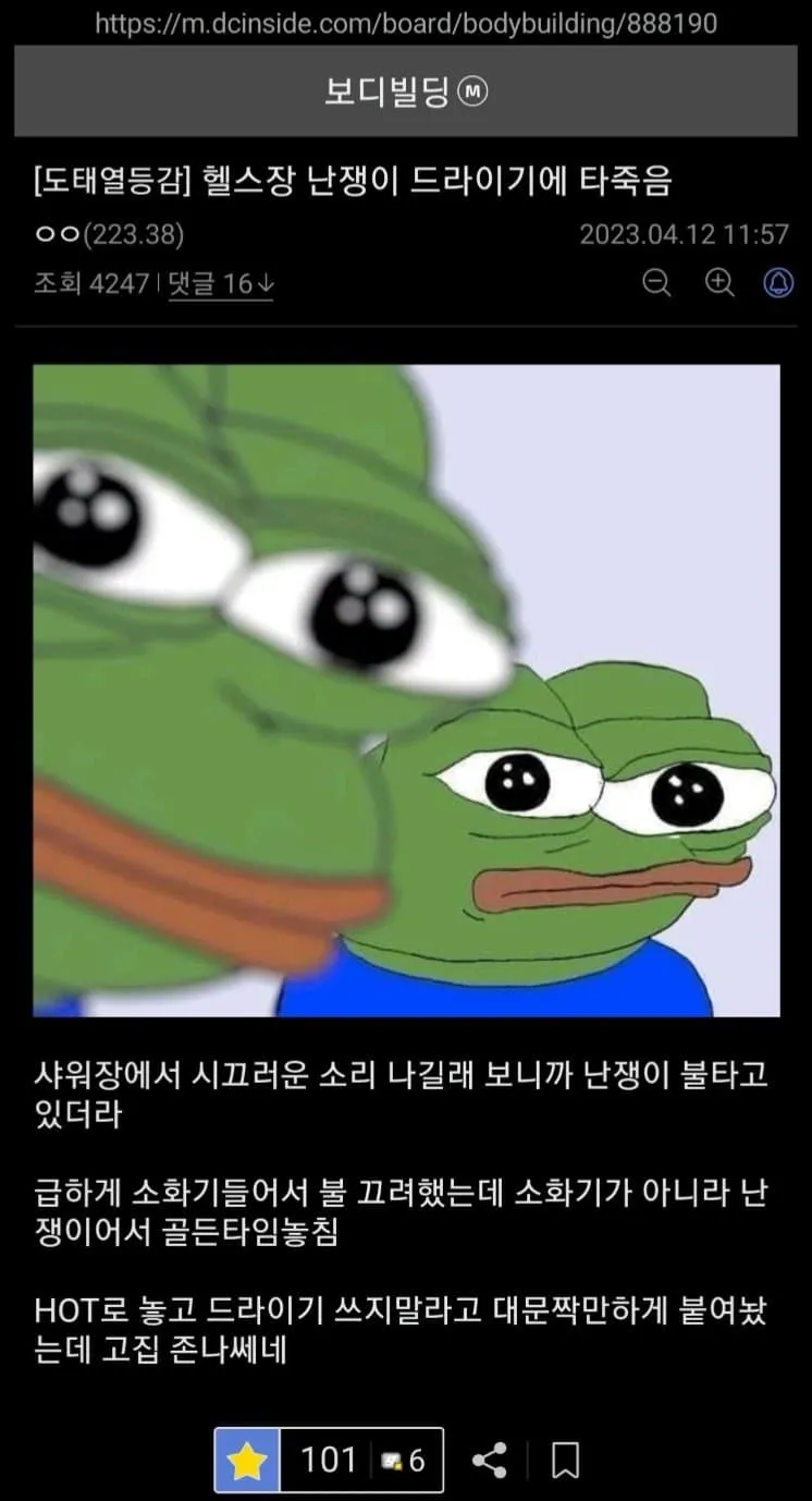 7c9ff572b3f41e82239a82e4329c706aa2910bdcc10eb0f748b1b5287fda8e4692dd67c6eb1b3d251f60a00e452f706762dc8ee5