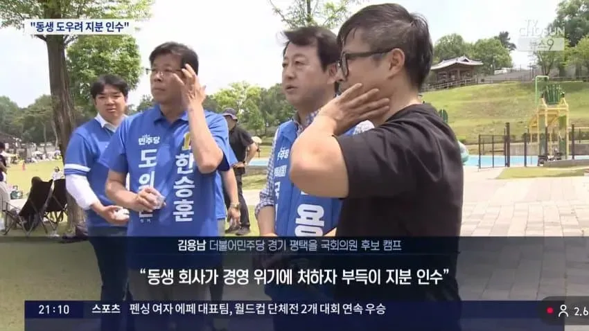 28b9d932da836ff137e887e44381746c3ba676d6718dc70a8731dab63b7d6c63e0e8