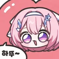 하뚜