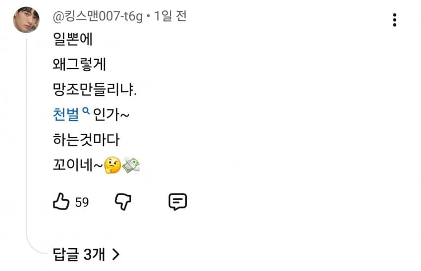 1ebec223e0dc2bae61abe9e74683726cbba002f9e4586566ae66a54a412cf9f35bb0ced0b43d5d7d82