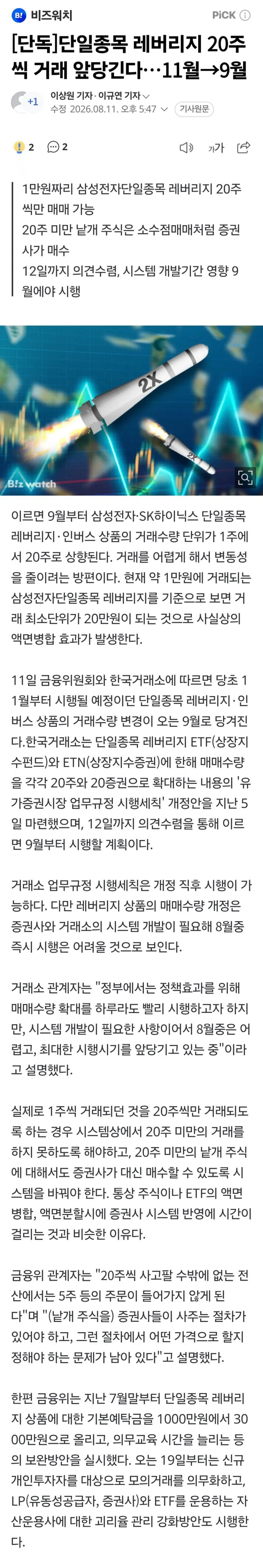 1ebec223e0dc2bae61abe9e74683726d3cd5a7cbee7c88a490a56137f7ad9a2ec69321223a66e6275267eaef43824a6d1e6aa4a559d45a7061be
