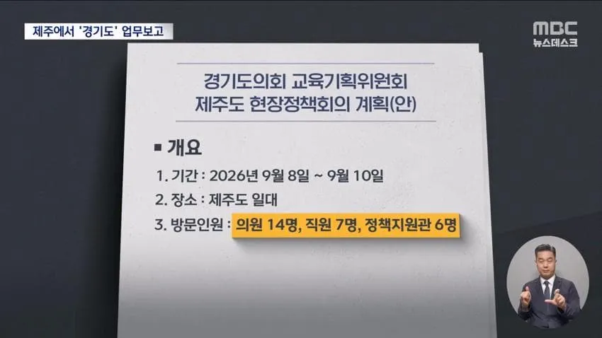 a0482c666e02c4e6e566163ed30964b18a49d0db5a7eb4d63031c8b220eac9a96f9d3e1d4b23d1c40154d6dd88329e84027e87f64ce3462af5f3a11feda74879bbf8763eba6800363daae589703a5e6fd070e31b3e0dcf6be9724e12e050fbe72cf8626b08cec8dc635d87219e3af762886f965b7e7f4075142cd86facce324c2950c9d923d7e3ff867a1162a6f68b1d89fd22a4a5abbbce20a8a1336f132c48b67573d46f60f1d2ea4797a4a075d043cd9c00366642e80044991f823f38da928b03