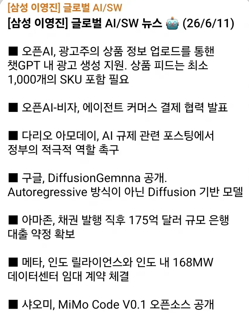 1ebec223e0dc2bae61abe9e74683726d32d5a7cbef7d89a391a26130f3ac8c3c6eff589df6b10823e8a7d00fc05e3315d6d2e8