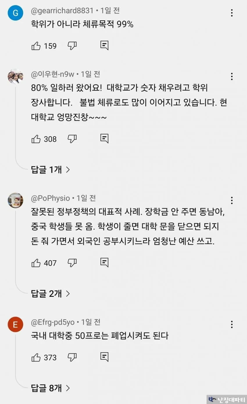 7cea877fb78a6af736e987e542ee173eada713c49495d0a33f88e3899f853224b5f993152b50ae39a84f40362d90f0727aaaef6485f87055e9c9d499d19cff99