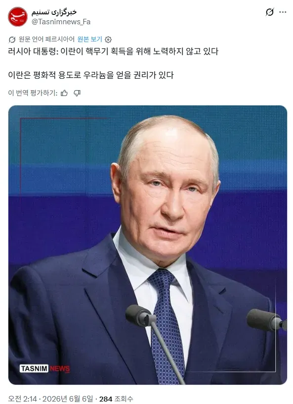 24b0d121e09c28a8699fe8b115ef0468e4abe8b36a