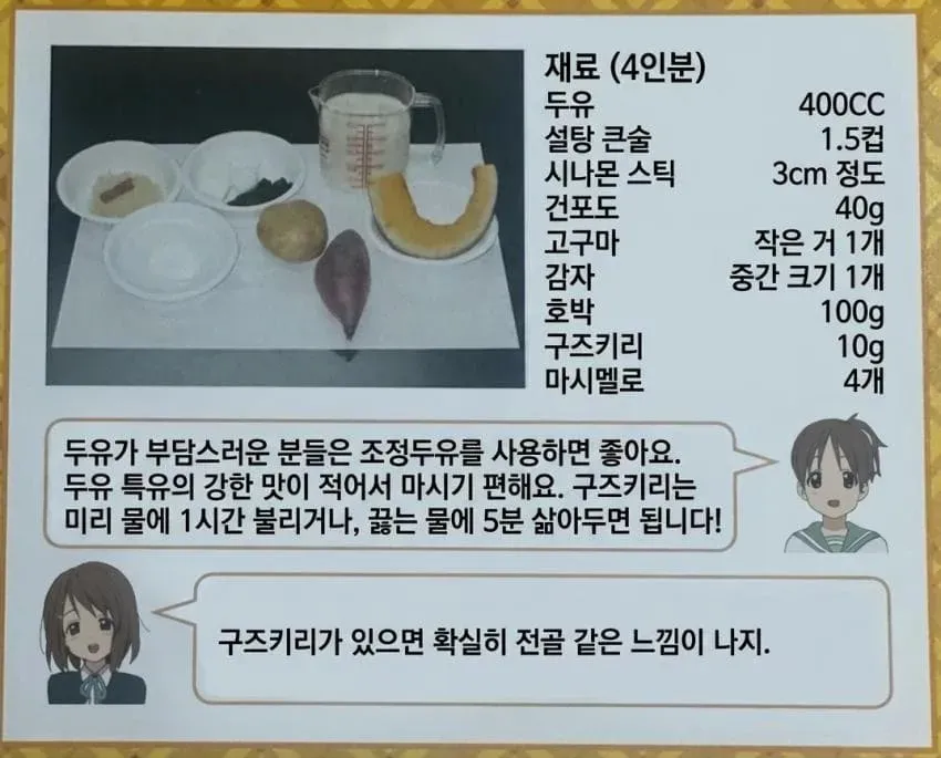 a67a38ad1422b4668aed98bf06d6040365f493d2bf08dae7c961