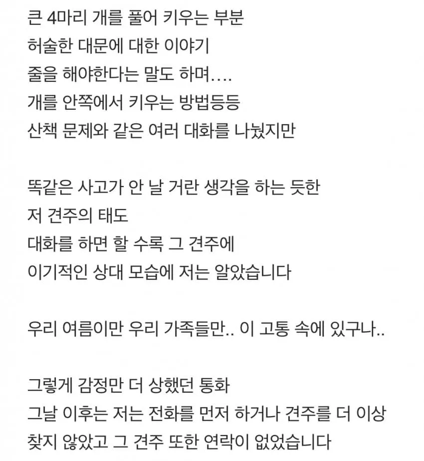 7998837fb1856d8323e6f7ec329c706cb0e11c6732ed5a368b1c234b4ceec19bca243475bd233506387bc507632f64b6c9403b37