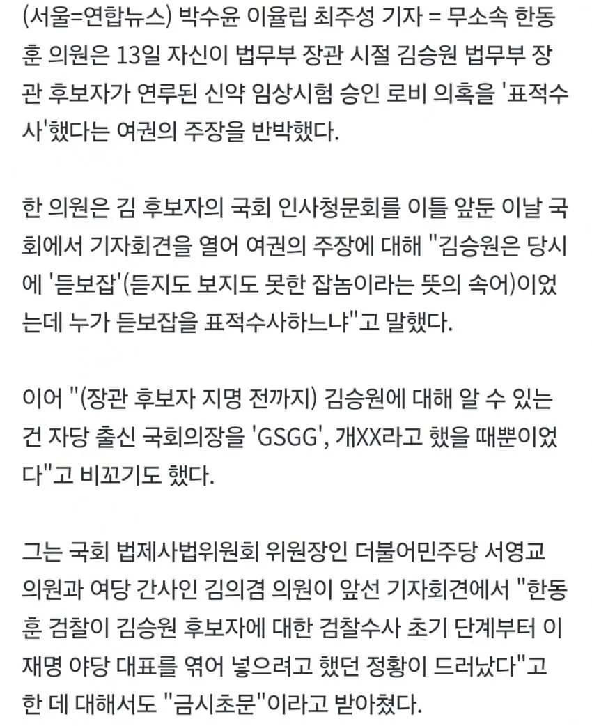 1ebec223e0dc2bae61abe9e74683726d3dd5a5cbee7388a093aa6127feb2863655091eb51cf4c74cfeb425ce0818848674