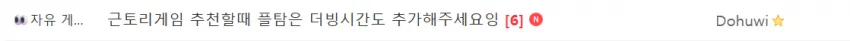 a15714ab041eb360be3335625683746f02534520d6a7ee89d73560f89f13cd6ebd57ea2d4ebd277fb264237e