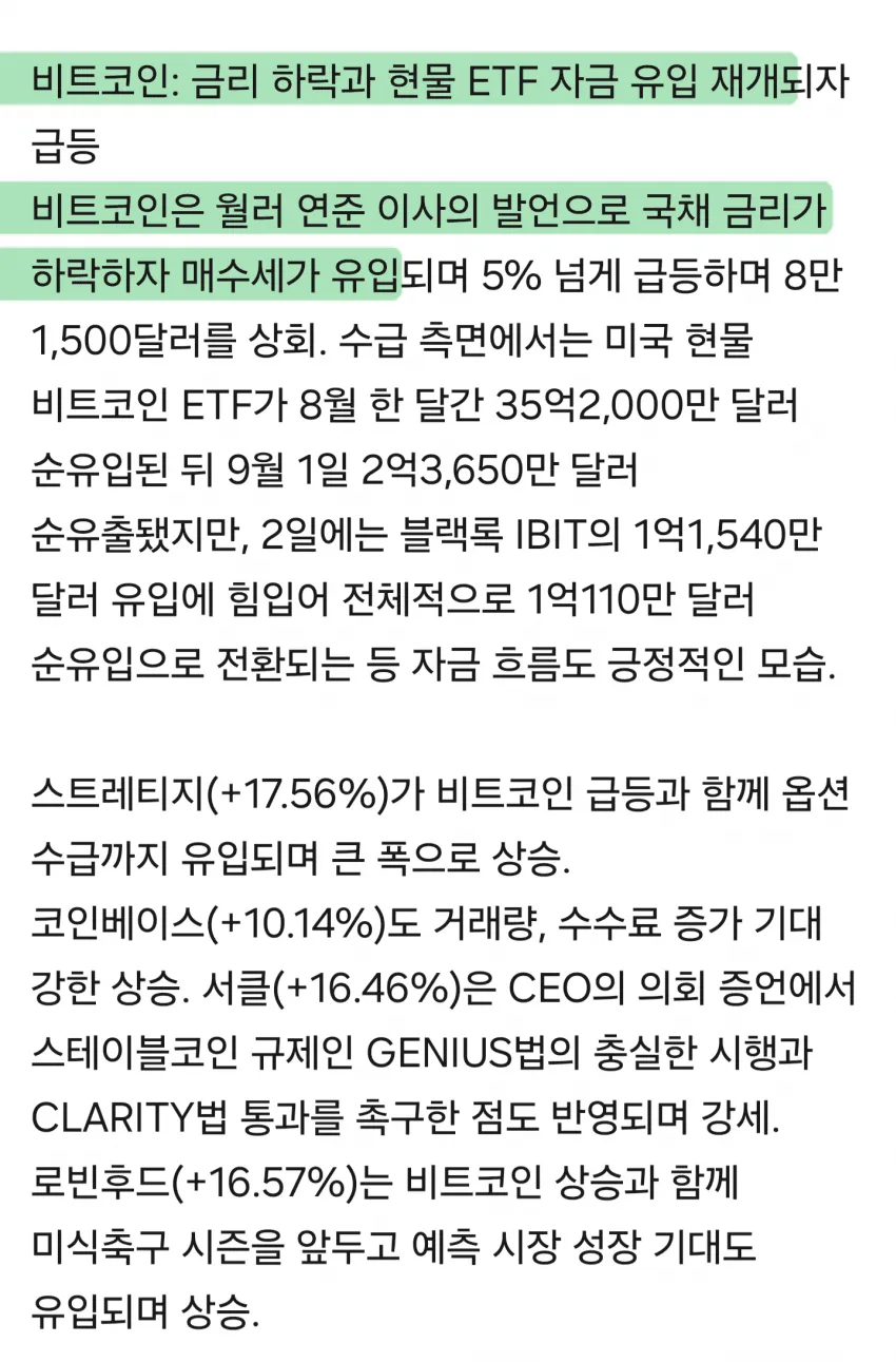 1ebec223e0dc2bae61abe9e74683726d3dd4a2cbef7d8ea295aa612ff7ab883487f477e072551067991a26fd87cd55bc298be284