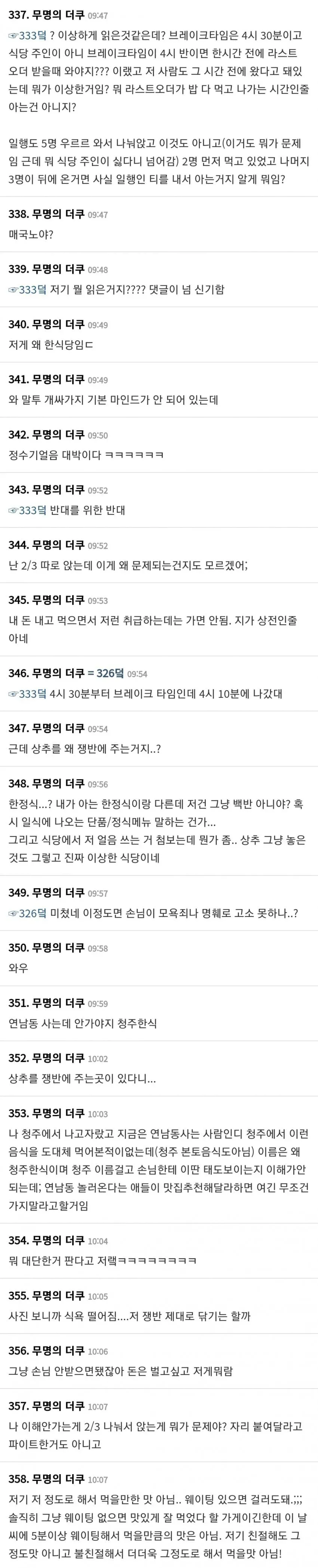 28b9d932da836ffe3fea81e34786746d06b771da42d2e7a7aaceb07e14a30a404391