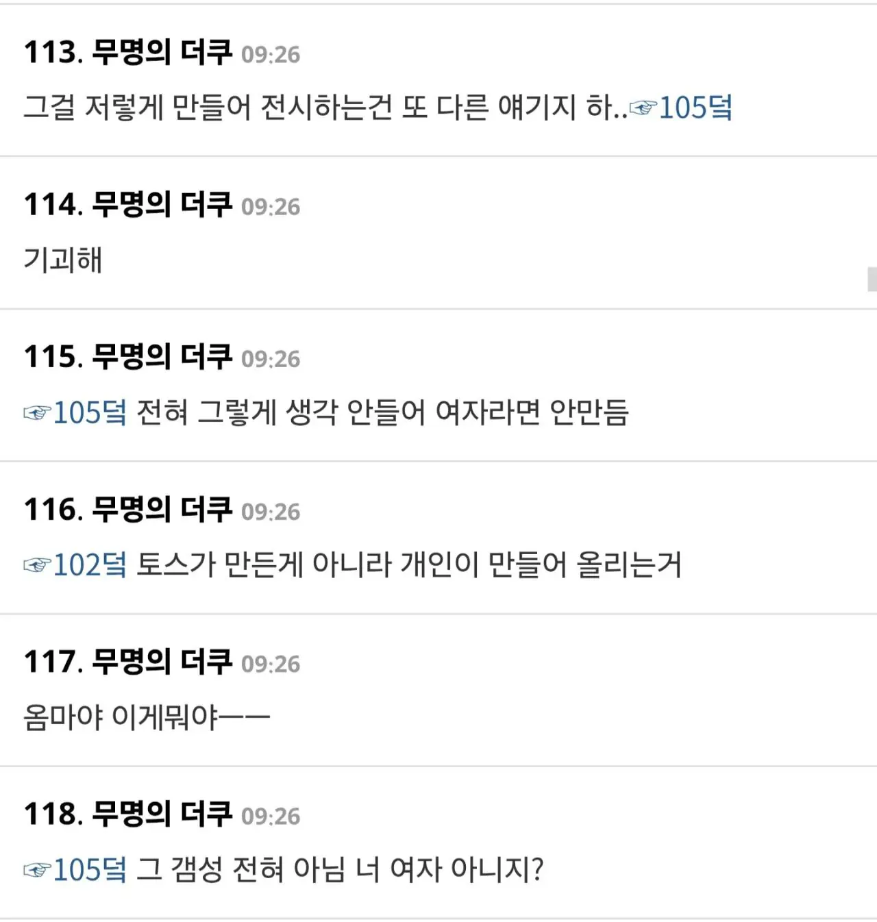 7ced8175b48469f13ce8818a4289726b3b8f17500b15e84bc054abe5f8c95a2280c55690d7e7f278adbeb32854817a909da63f6de874968d94b330739f922029bb620711fafab8