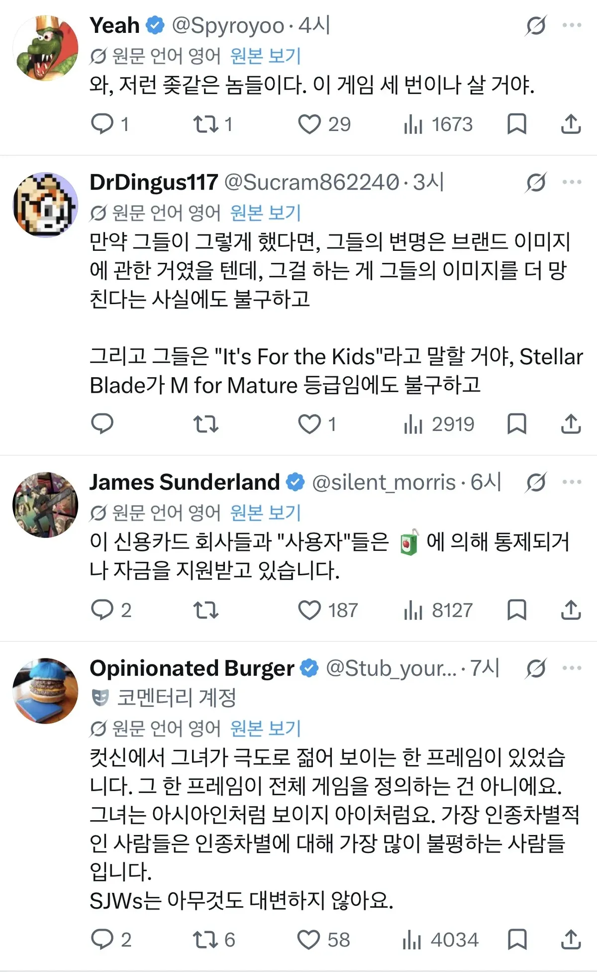 0490f719b08a6df020b5c6b011f11a3968798ad2573ae2a588